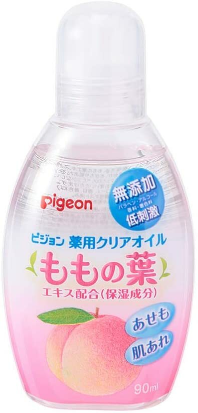 ピジョン 薬用クリアオイル ももの葉エキス配合(保湿成分) 90ml ベビーオイル 赤ちゃん ベビー ...