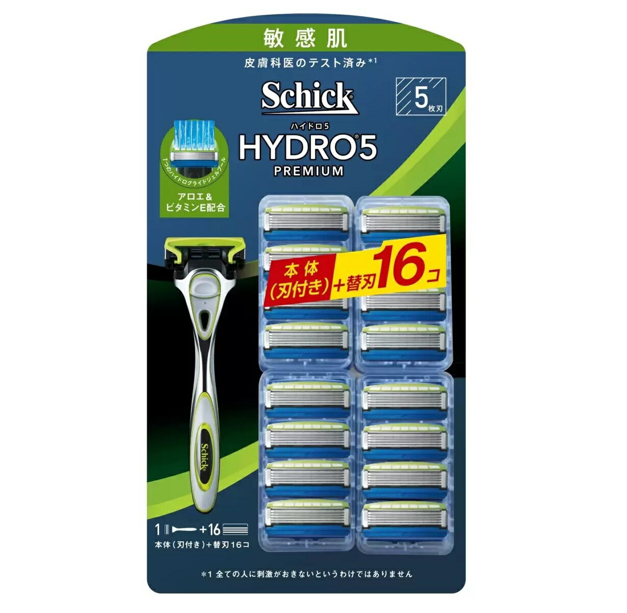 Schick(シック) 5枚刃 ハイドロ5 プレミアム 敏感肌用 本体+替刃16P コストコ 全国一律送料無料