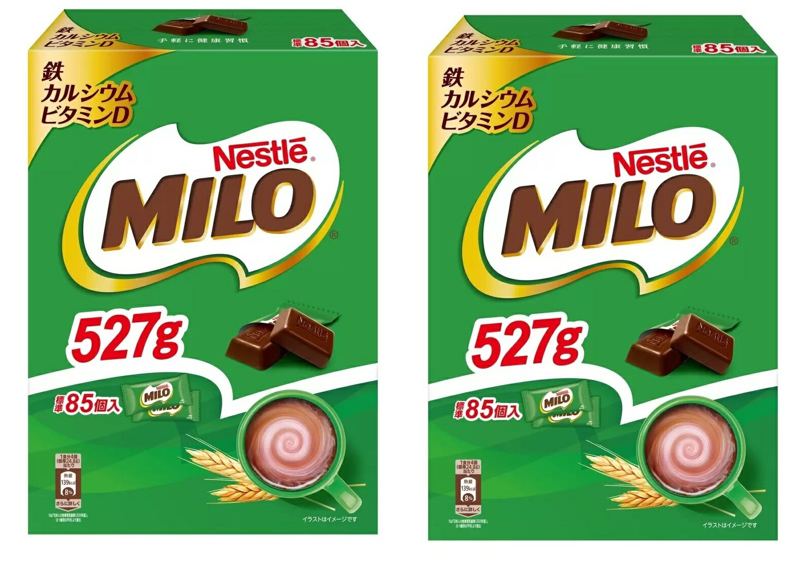 ネスレ ミロチョコレート 88枚