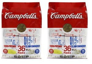 キャンベル インスタントスープ ジッパーバッグタイプ 36P × 2袋セット コストコ 全国一律送料無料 あす楽 賞味期限 2024年1月12日以降保証