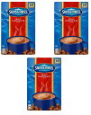 スイスミス ミルクチョコレート ココア 60袋 × 3個セット コストコ 全国一律送料無料 あす楽 賞味期限 2026/6/21
