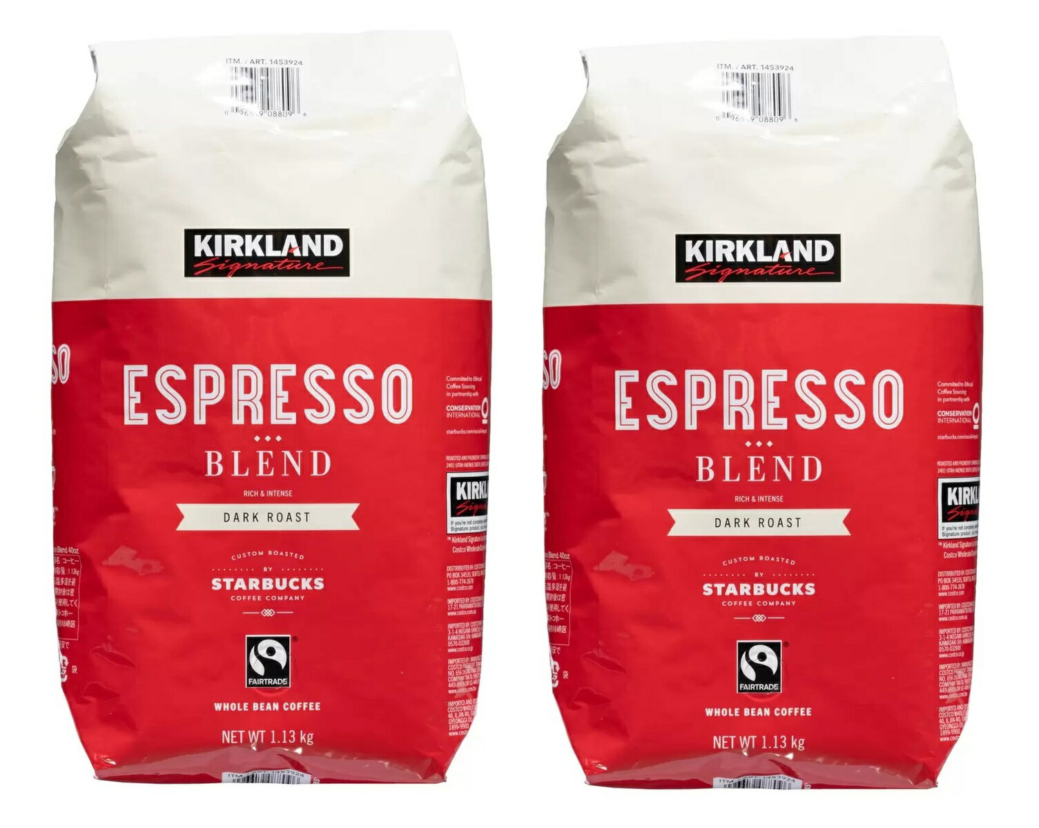 カークランドシグネチャー スターバックス エスプレッソブレンド コーヒー（豆）1.13kg × 2袋セット 全国一律送料無料 あす楽 賞味期限 2024/3/25のサムネイル