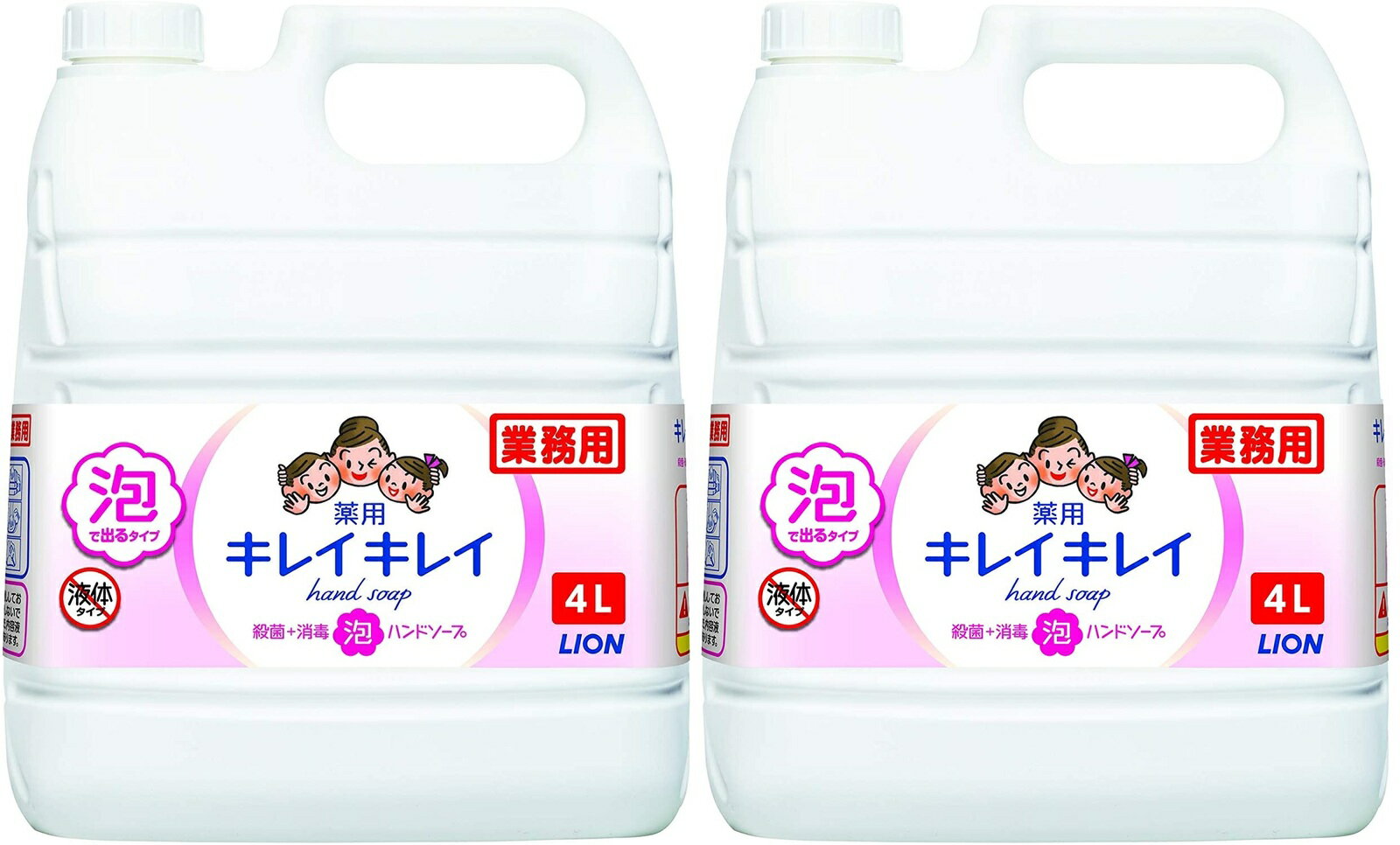 キレイキレイ 薬用 泡ハンドソープ シトラスフルーティの香り 液体 単品 4L(医薬部外品) × 2個セット コストコ 全国一律送料無料 あす楽