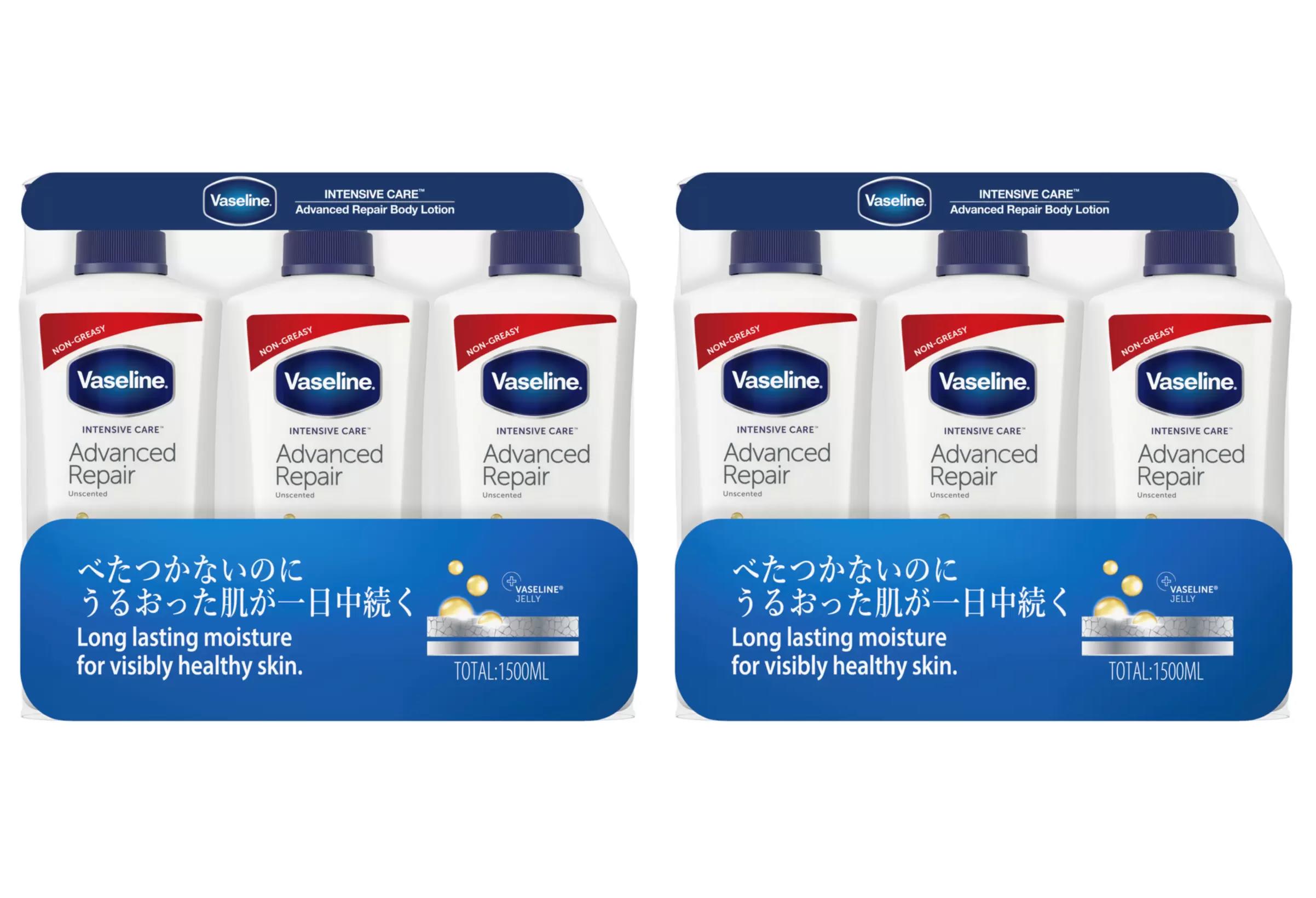 ヴァセリン アドバンスドリペア ボディローション 500ml×3本 × 2個セット コストコ 全国一律送料無料 あす楽