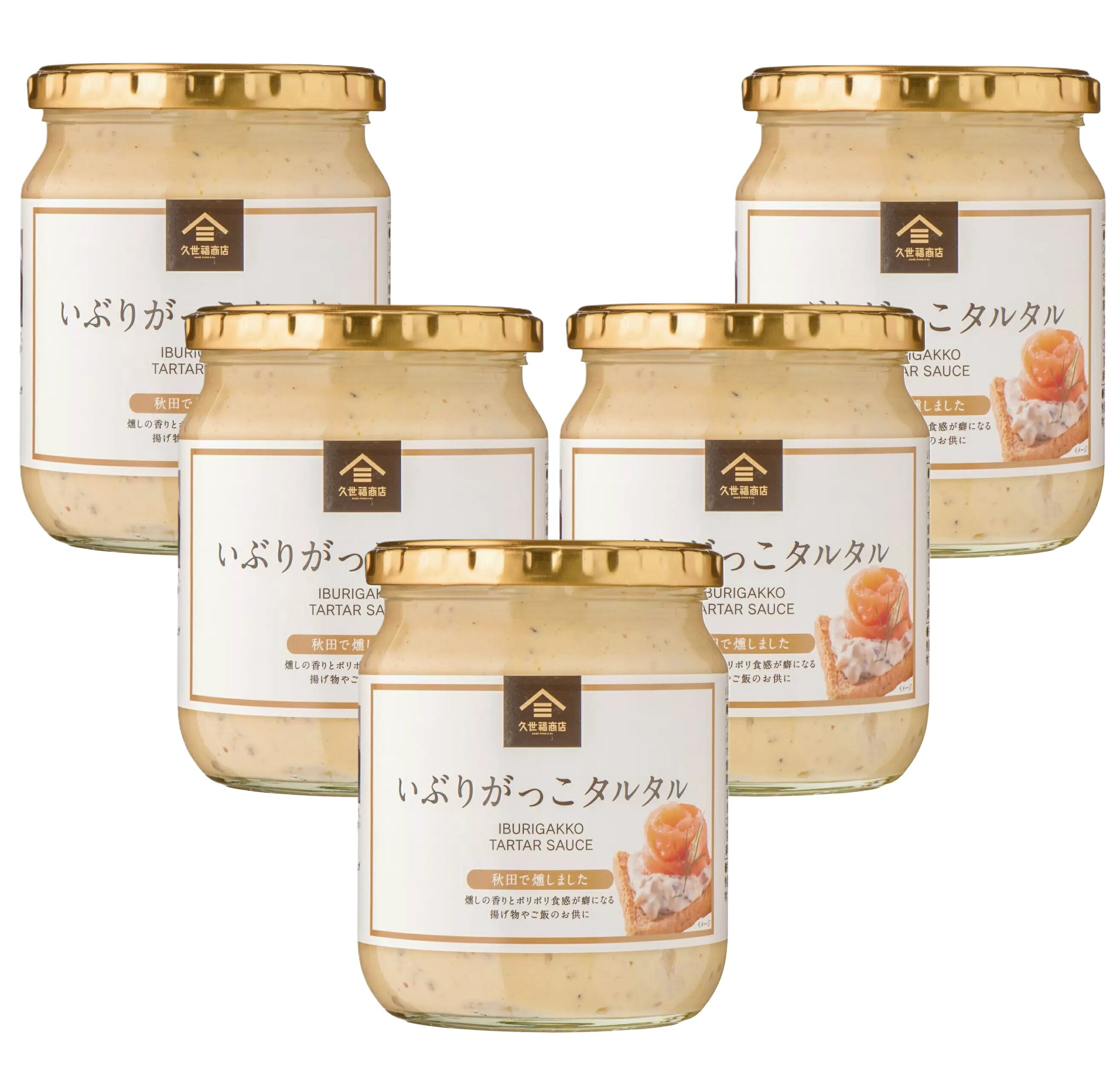 久世福商店 いぶりがっこタルタル 455g × 5個セット コストコ 全国一律送料無料 あす楽 賞味期限 2025/3/25のサムネイル
