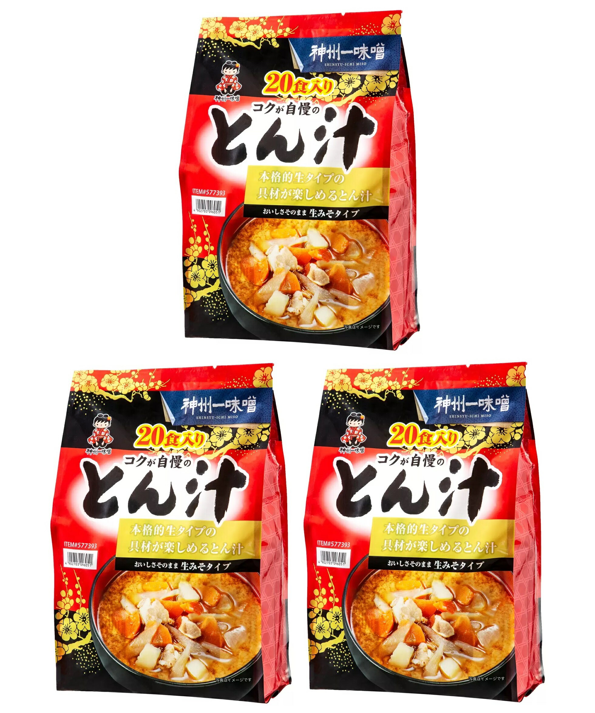 神州一味噌とん汁20食 3個セット コストコ 全国一律送料無料 あす着く 賞味期限 2024/10/21