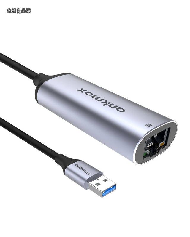 A to LAN 5G変換アダプター Ankmax UA32G5 Type A 有線LANアダプター アルミニウム製ボディ、5Gbps マルチギガ LAN 速度、1GbE/2.5GbE との下位互換性、バスパワー、耐久性、対応 USB A 搭載されるPC タブレットに対応