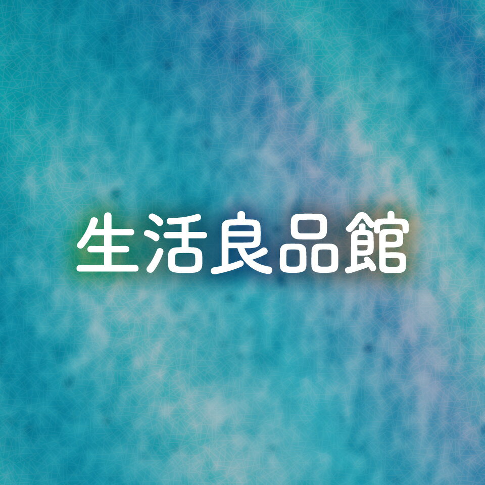 Shop icon