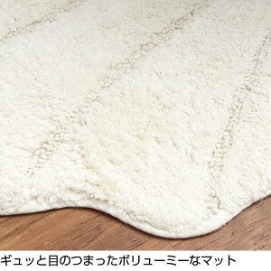 楽天市場 コットン製 シェル トイレマット 60 73cm アイボリー 貝殻 海 トイレファブリック おしゃれ かわいい シンプル ナチュラル 生活style 楽天市場店 楽天市場 コットン製 シェル トイレマット 60 73cm アイボリー 貝殻 海 トイレファブリック おしゃれ かわいい シンプル ナチュラル 生活style 楽天市場店
