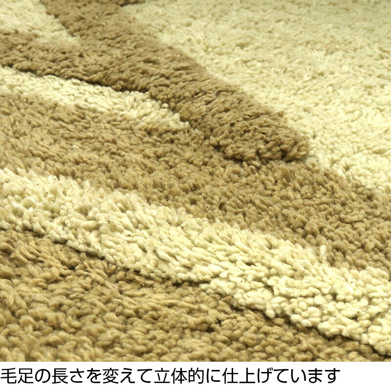 コットン製 リーフ型 トイレマット グリーン [綿100% コットン100% トイレファブリ...