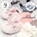 【半額セール 50%OFF】フィメール ロマンティックフラワーボア ソフトスリッパ [Female ルームシューズ かわいい コサージュ ボア ファー オシャレ...