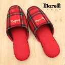 70%OFF スリッパ 特別価格 セール 日本製 マレリー Marelli タータンチェック Mサイズ 吊り込みスリッパ 来客用 自宅用 おしゃれ チェック柄 ...
