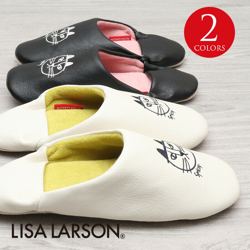 ̵ۥꥵ顼 ѥХ֡ [Lisa Larson åǭ 襤 å 롼ॷ塼 Х֡  ե쥶]