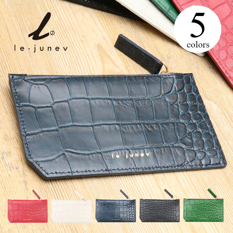 le junev リジュネブ フラグメントケース fragment case 