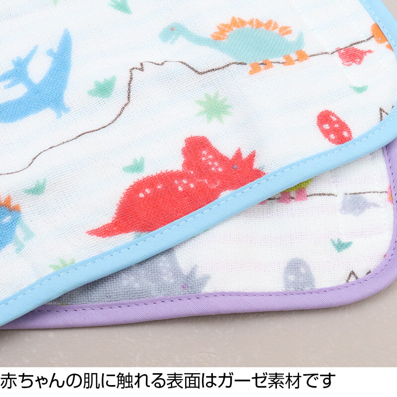 ベルトカバー isso ecco きょうりゅう よだれカバー よだれパッド シートベルトパッド 抱っこひもカバー 綿100％ ガーゼ 今治産