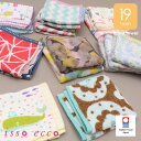 半額以上 60%OFF 今治タオル ハンドタオル isso ecco イッソエッコ まとめ買い タオル メンズ レディース ギフト プレゼント 無撚糸 甘撚糸