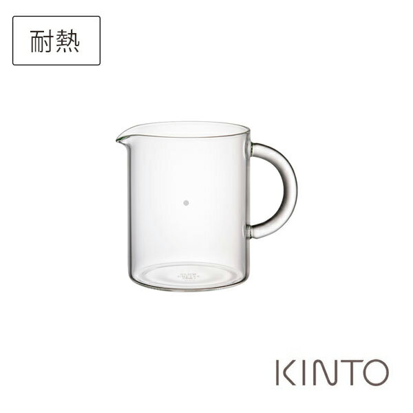 キントー KINTO スローコーヒースタイル コーヒージャグ 300ml 【平日のみ発送】