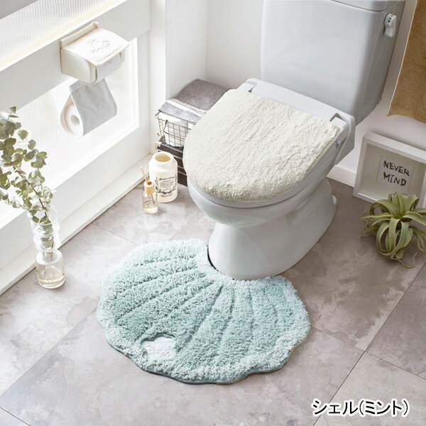 【セット商品】 メリージェラート マットが選べるトイレマット2点セット トイレマット セット おしゃれ 可愛い かわいい トイレ ピンク 白 ナチュラル