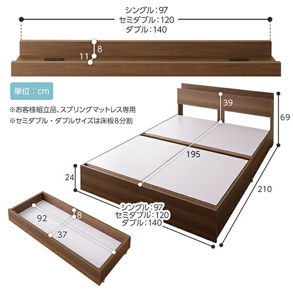 【楽天市場】ベッド ダブル ベッドフレームのみ 収納付き 引き出し