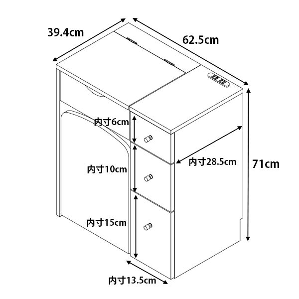 ドレッサー デスク コンパクト 可愛い おしゃれ 収納 化粧台 チェア 鏡台 ミラー 引き出し スリム 鏡 シンプル メイク 一面ドレッサー ワンルーム 一人暮らし 省スペース 白 ホワイト ナチュラル 【当社オリジナル】 【大型】