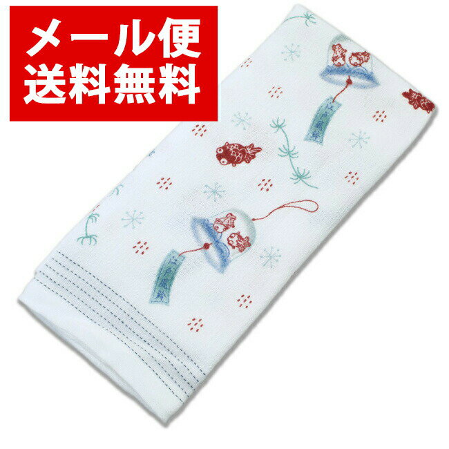 【お取り寄せ可能】【コンテックス】今治産タオル フェイスタオル 布ごよみ 江戸風鈴 33×100cm 【メール便送料無料】