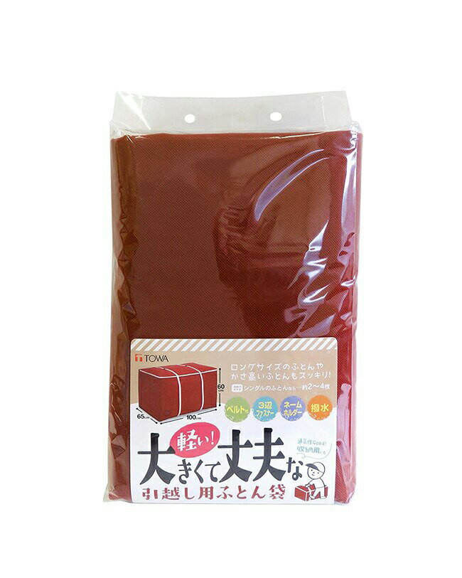 【送料無料】こたつ布団　掛敷セット　長方形　しじら織り　約205×345cmモダン　洋室　和室　キルト　セット　こたつ　布団　軽量　弾力　保温