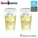 【ケース販売】 東洋佐々木ガラス タンブラー 和ごころ ペア さくら柄 日本製 240ml 12個セット G102-T290 業務用 ( 桜 花 コップ グラス...