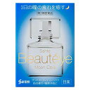 【第2類医薬品】サンテ ボーティエ ムーンケア 12mL