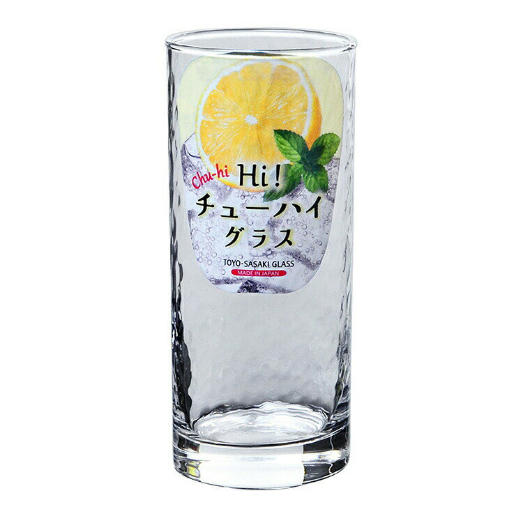 東洋佐々木ガラス タンブラー チューハイグラス Hi！ 食洗機対応 日本製 435ml 05064HS-JAN-CH