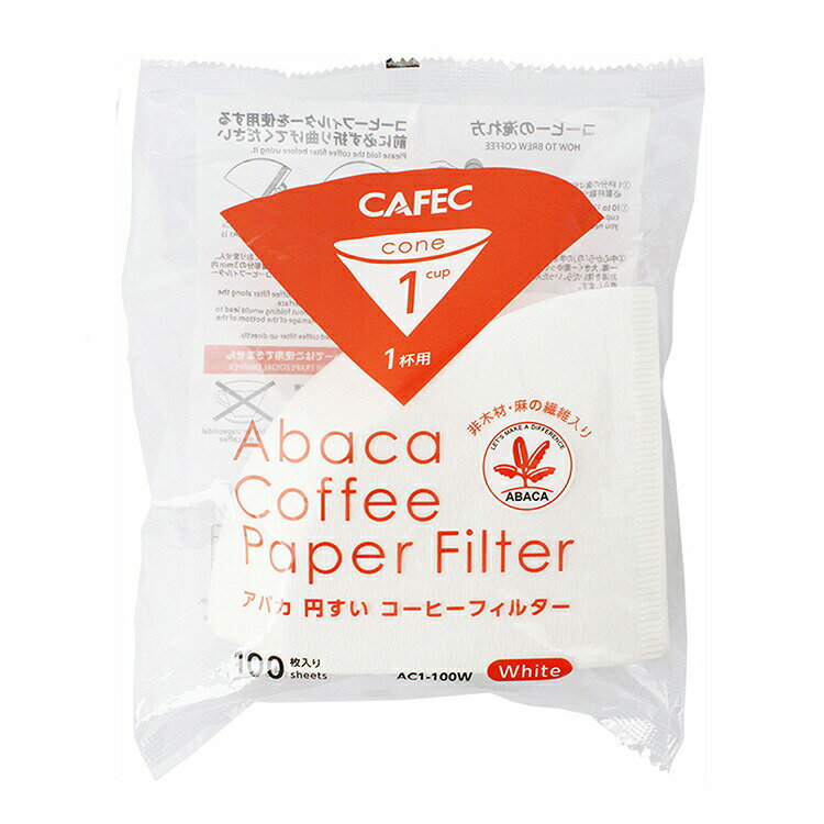 COFFEE FILTER コーヒーフィルター 4〜7人用 100枚入り