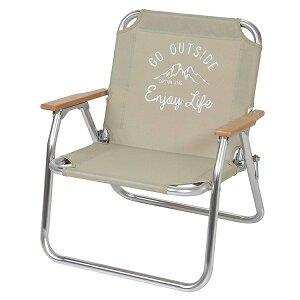 パール金属 チェア ベンチ ロースタイル ソロベンチ モンテ UC-1678