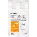 ハウスホールドジャパン レジ袋 東日本60号 西日本50号 半透明 厚さ0.02mm TB-50 100枚 ( エコバッグ ゴミ袋 ごみ袋 小さめ 小さい 小 吊り下げ 袋 持ち運び マチあり )