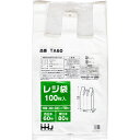 ハウスホールドジャパン レジ袋 東日本 80号 西日本 60号 乳白色 厚さ0.024mm TA-60 100枚 ( エコバッグ ゴミ袋 ごみ袋 大きめ 大きい 大 大きいサイズ 吊り下げ 袋 )