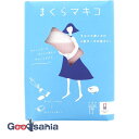 トップファクトリー 枕カバー まくらマキコ 枕に巻くガーゼタオル ピンク 約60×83cm