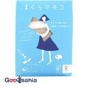 トップファクトリー 枕カバー まくらマキコ 枕に巻くガーゼタオル ベージュ 約60×83cm