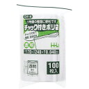 ハウスホールドジャパン チャック付きポリ袋 0.04mm厚 100枚入 透明 約17×24cm CH4 ( A5 チャック付き ジップ付き チャック 袋 ビニー...