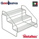 セール Metaltex スパイスラック スパイスラック 3段 ステッポ シルバー 約15×20.4×18.4cm