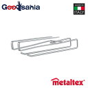 セール Metaltex キッチンツールフック 吊り下げ式ツール&マグホルダー シルバー 約6×28×8cm