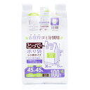 ハウスホールドジャパン レジ袋 とって付 お買い得 ゴミ分別用 ポリ袋 ホワイト 約30×55×マチ15cm TR45 100枚入×10個パック 計1000枚 ( エコバッグ ゴミ袋 ごみ袋 )