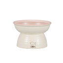 宮本産業 ペット食器 みやわん 脚付きフードボウル バイカラー クリーンコート加工 ホワイト ピンク 約175ml