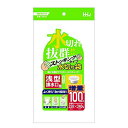 【早い者勝ち!最大400円OFFクーポン