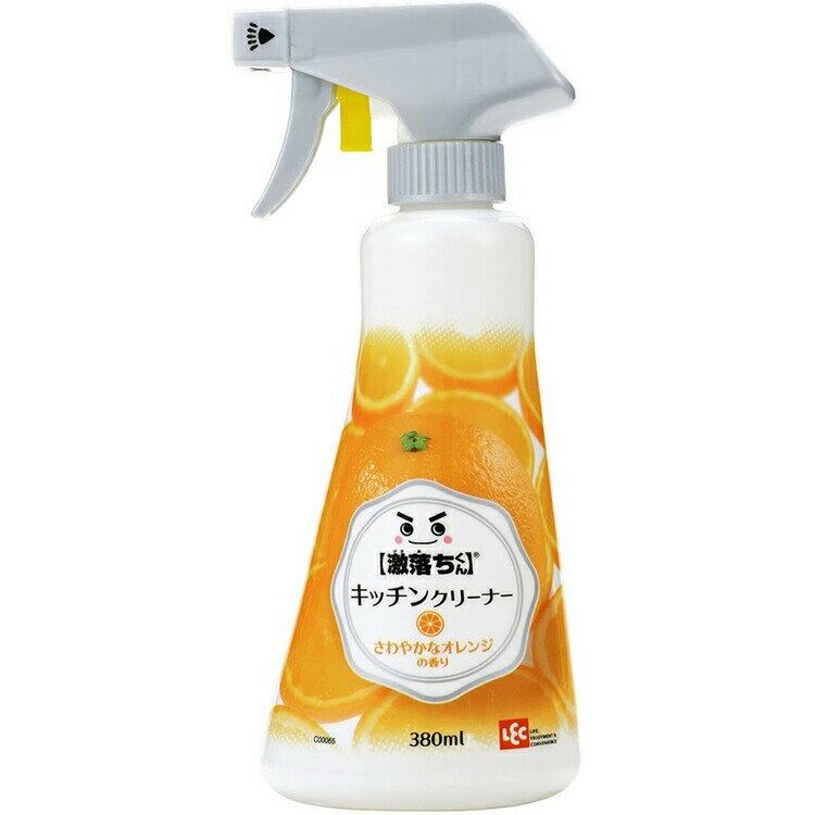 レック 激落ちくん キッチン クリーナー 泡スプレー (除菌 消臭) 380ml 換気扇 レンジ 油汚れに (オレンジオイル配合)