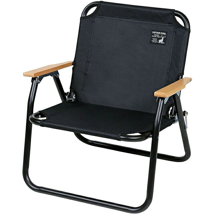 キャプテンスタッグ チェア ベンチ CSブラックラベル UC-1677通販格安セール情報 楽天 通販