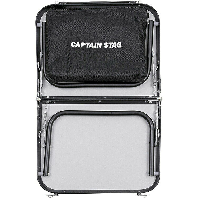 キャプテンスタッグ テーブル FD ハンドテーブル 47×30cm 【カマドスマートグリルB6型収納可能】 ブラック UC-546通販格安セール情報 楽天 通販