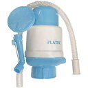 プラテック 電池のいらない 二刀流 水ポンプ 50mm口径 PS-3 | 汲み上げ 手押し ポンプ 水タンク 水缶 押した分だけ 防災 備蓄 行楽 農作業