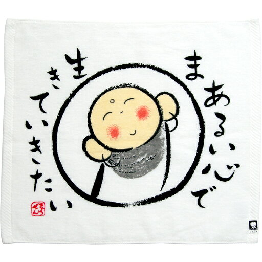 オリム ハンドタオル ぜんきゅうさん まあるい心 ホワイト 約31×36cm DA-500 オリム ハンドタオル ぜんきゅうさん まあるい心 ホワイト 約31×36cm DA-500
