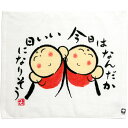 オリム ハンドタオル ぜんきゅうさん 今日はいい日に ホワイト 約31×36cm DA-500
