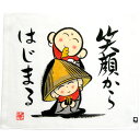 オリム ハンドタオル ぜんきゅうさん 笑顔から ホワイト 約31×36cm DA-500