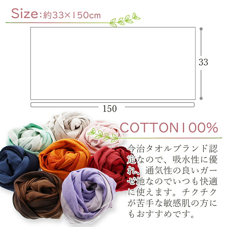 スカーフレディース シルク100% 68X68cm無地 正方形 通勤 オフィス制服用スカーフ ライトパープル