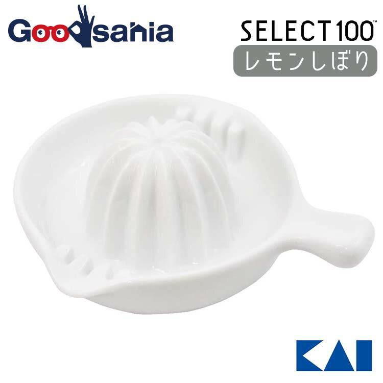  KAI SELECT100 쥯100 󤷤ܤ DH3018 ( Ĵ 館 ʤ   졼ץե롼...